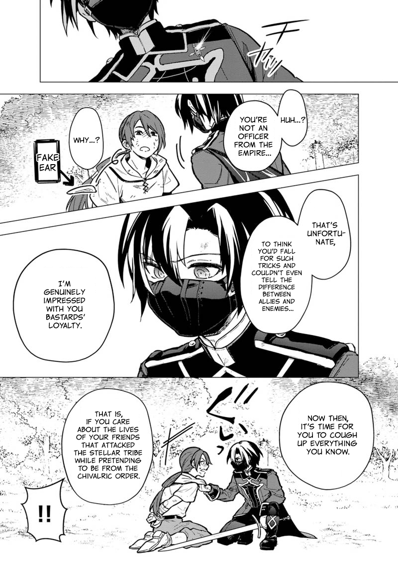 My Death Flags Show No Sign of Ending Chapter 50 5